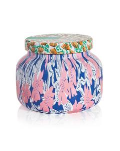 Volcano Pattern Play Signature Jar